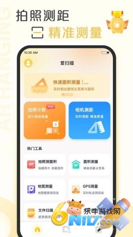 17702124771104_water