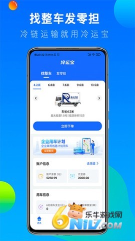 17701191726151_water