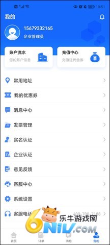 ���˱�˾����2026 ��5��ͼ