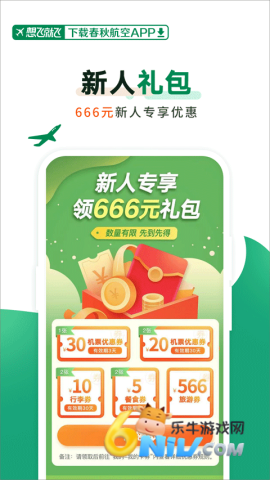 17701191914726_water