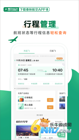 17701191955029_water