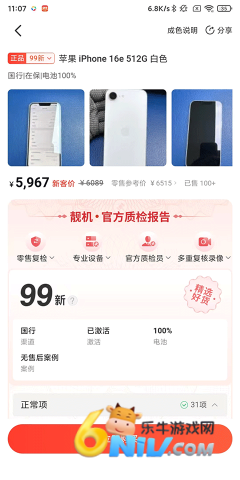 �Ļ��� ��2��ͼ