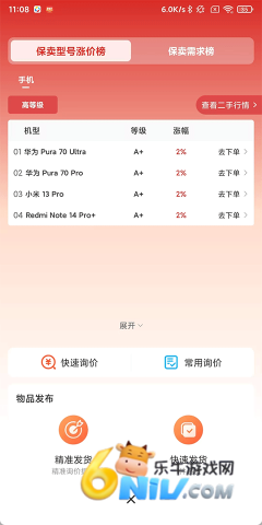 �Ļ��� ��5��ͼ