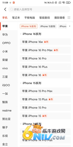 �Ļ��� ��6��ͼ