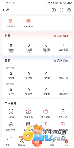 �Ļ��� ��9��ͼ