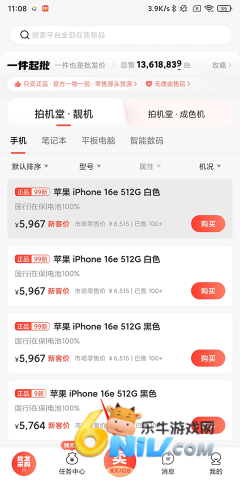 �Ļ��� ��4��ͼ