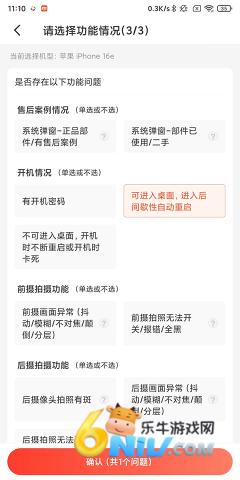 �Ļ��� ��7��ͼ