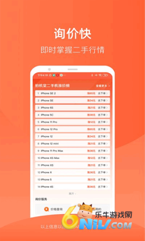 17702095741678_water