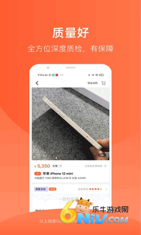 17702095793239_water