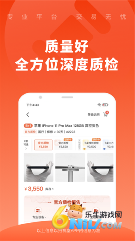 17702095835432_water