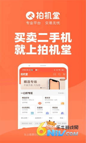 17702095739169_water