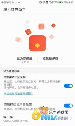 17696660379702_water