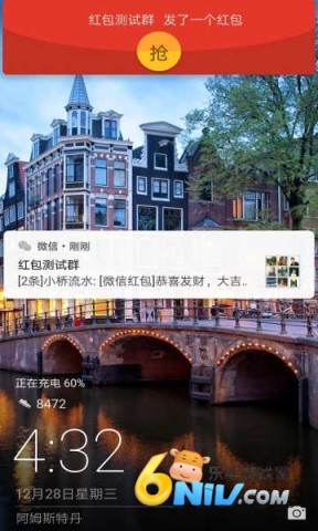 17696660395848_water