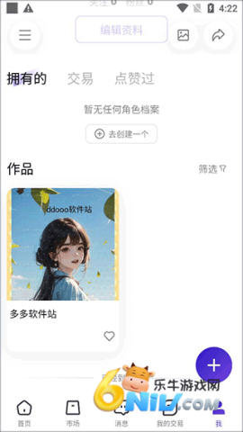 �ٽ� ��2��ͼ