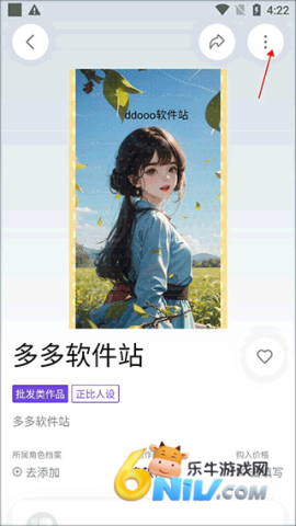 �ٽ� ��3��ͼ