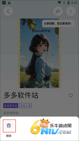 �ٽ� ��4��ͼ