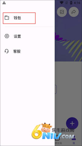 �ٽ� ��7��ͼ