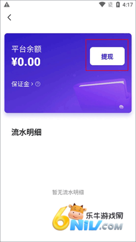 �ٽ� ��8��ͼ