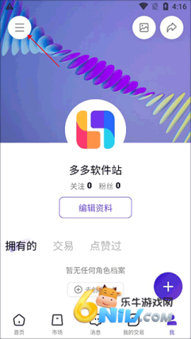 �ٽ� ��6��ͼ