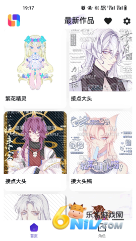 17702096303903_water