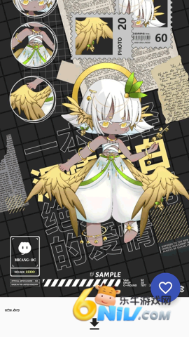 17702096283918_water