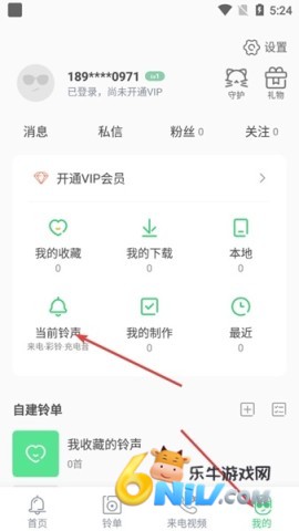 �������2026���°� ��8��ͼ