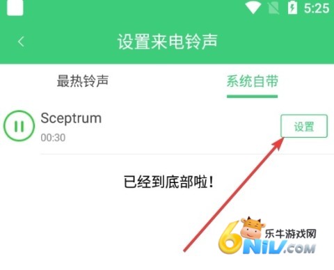 �������2026���°� ��11��ͼ