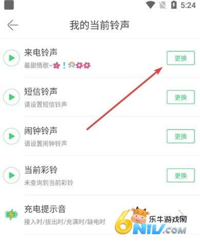 �������2026���°� ��9��ͼ