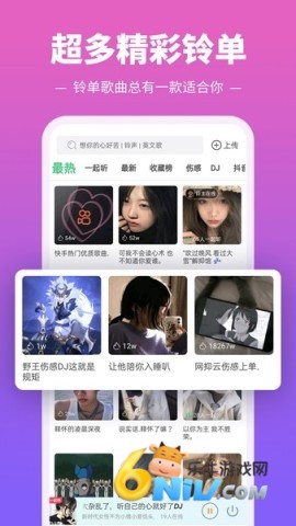 17702095916661_water