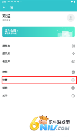 ��־�ռ� ��1��ͼ