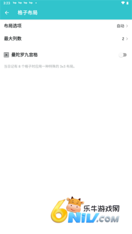 ��־�ռ� ��3��ͼ