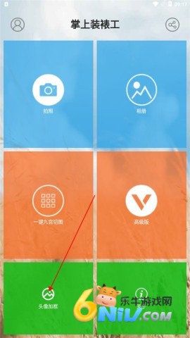 ����װ�ѹ� ��1��ͼ