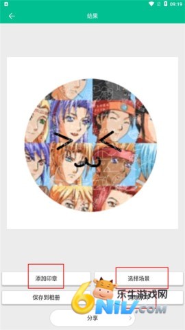 ����װ�ѹ� ��6��ͼ