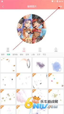 ����װ�ѹ� ��5��ͼ