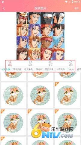 ����װ�ѹ� ��4��ͼ