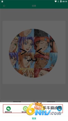 ����װ�ѹ� ��7��ͼ