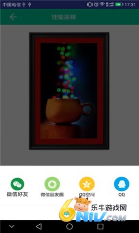 17696668442295_water