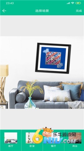 17696668433380_water