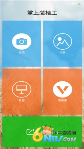 17696668456926_water