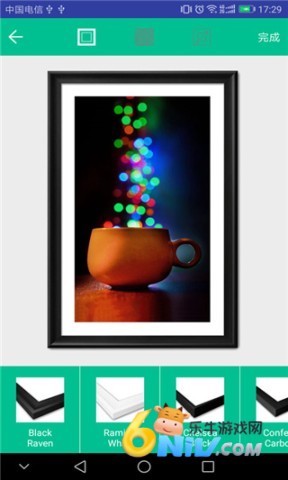 17696668437202_water