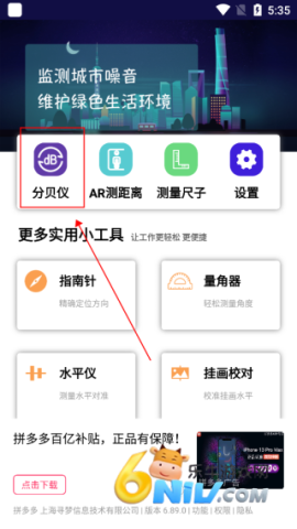 �ֱ������� ��1��ͼ