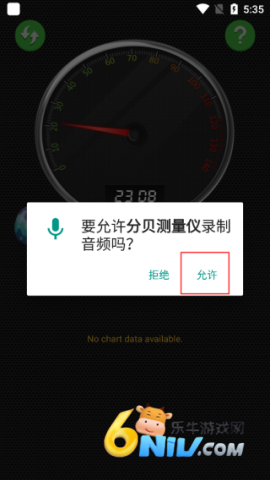 �ֱ������� ��2��ͼ