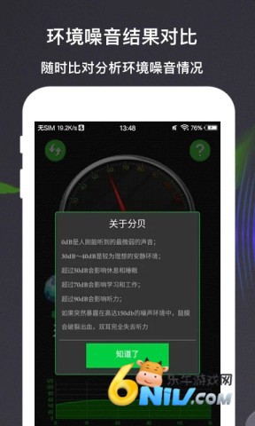 17702098319019_water