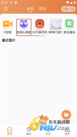 ����Pͼ ��2��ͼ