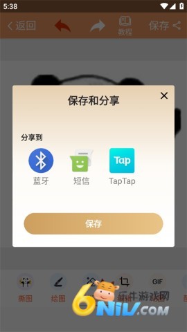 ����Pͼ ��7��ͼ