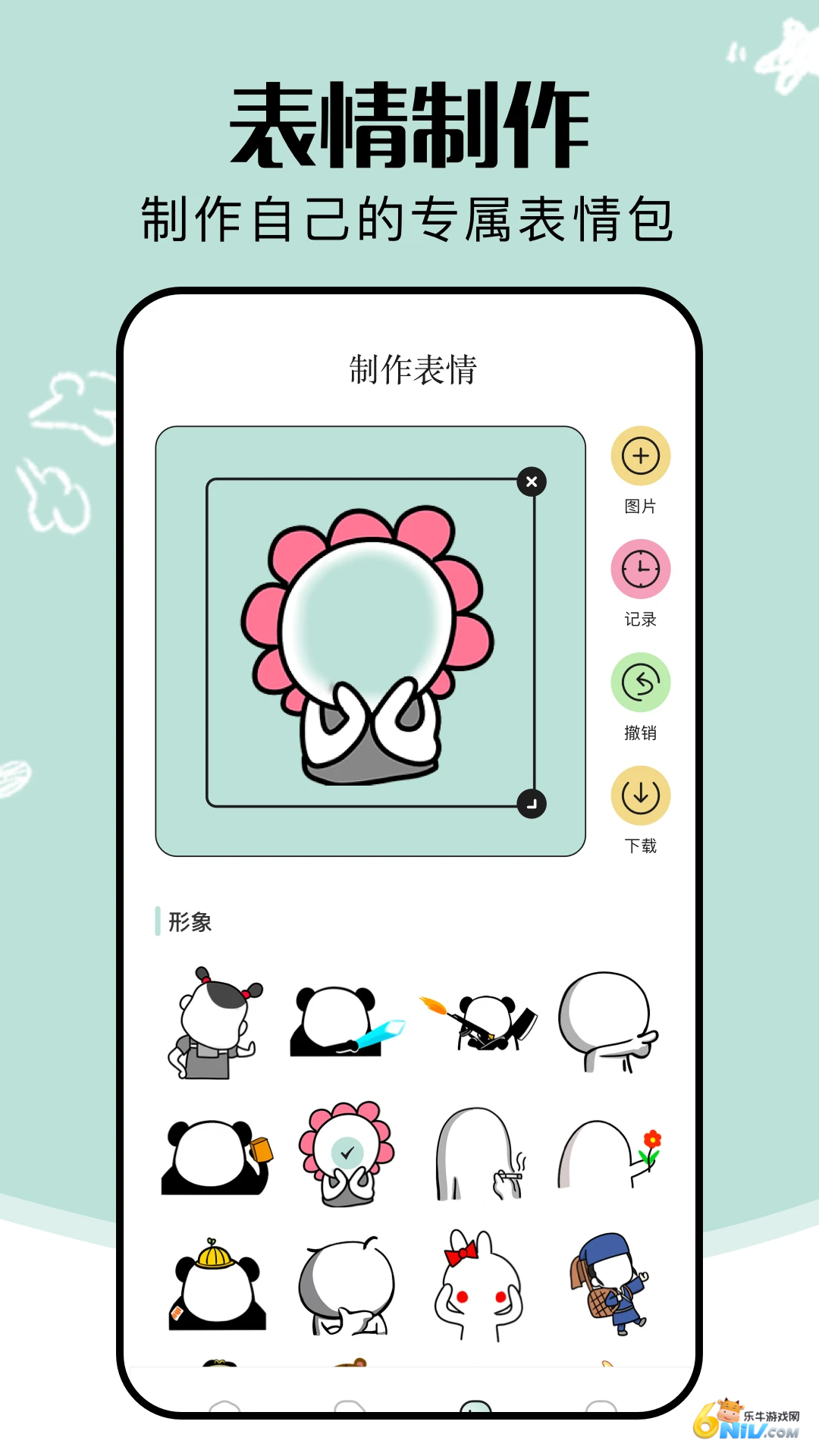 17703592734942_water