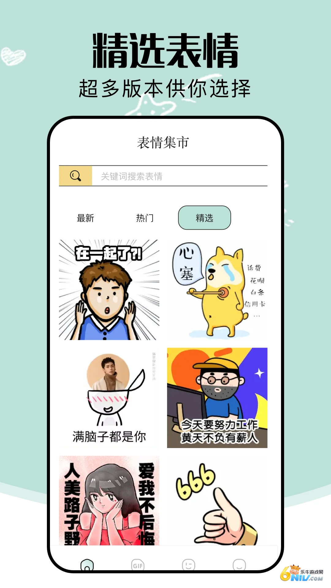 17703592736463_water