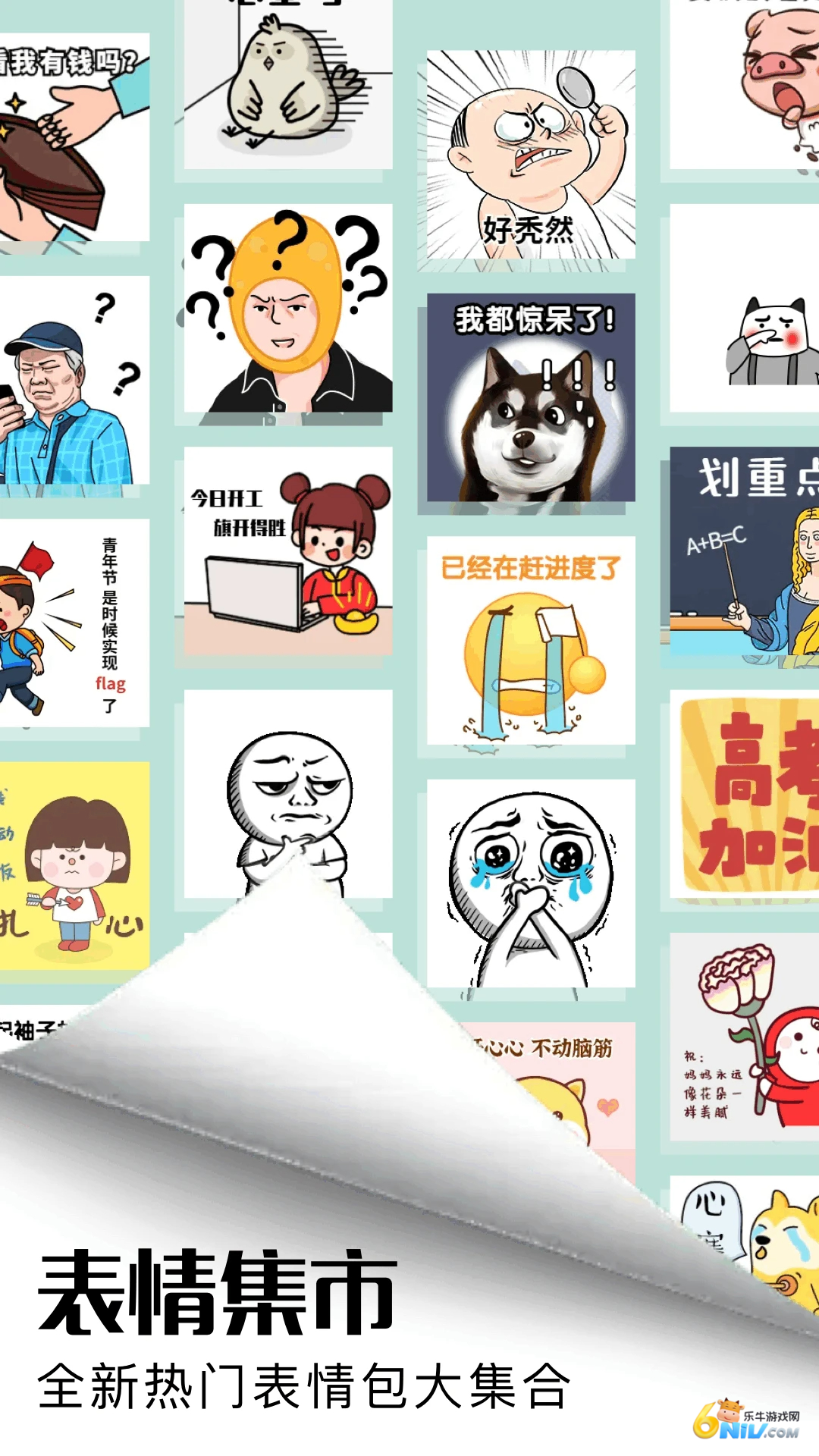 17703592731085_water