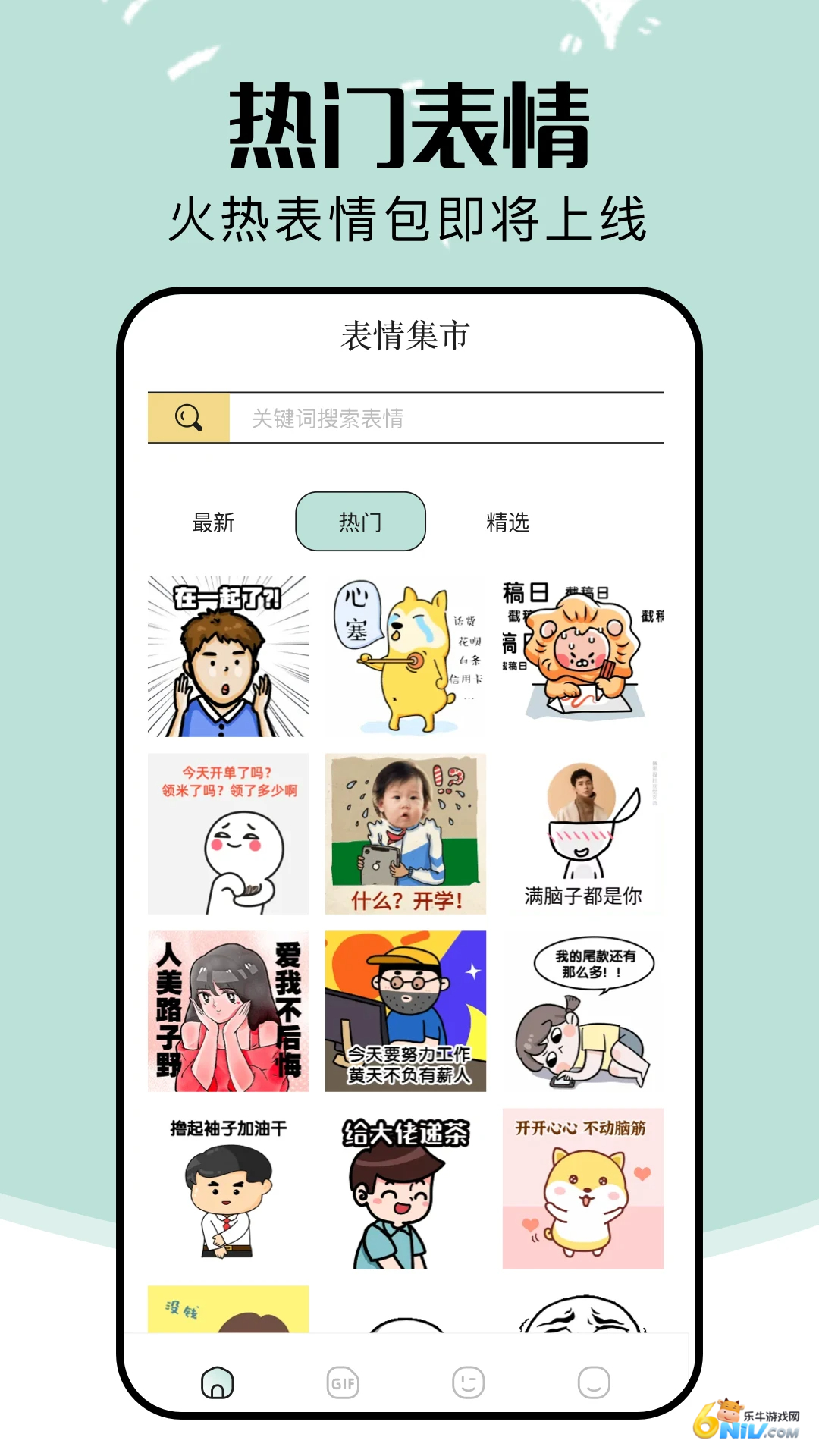 17703592735724_water