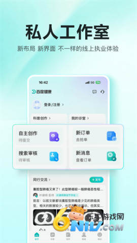 17702099782636_water